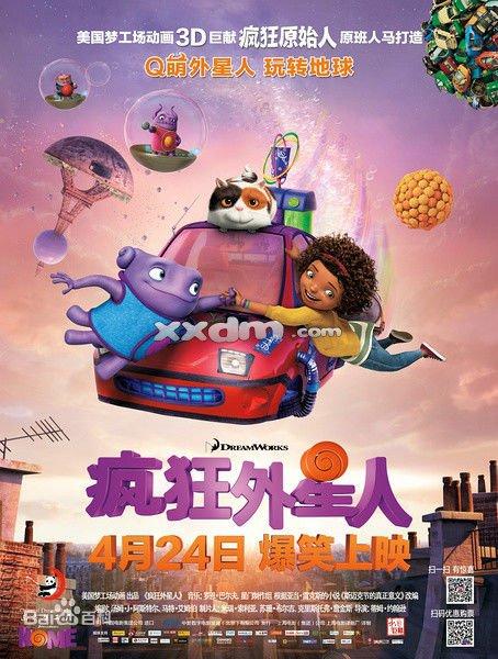 比勒费尔德大学商业管理文凭证书